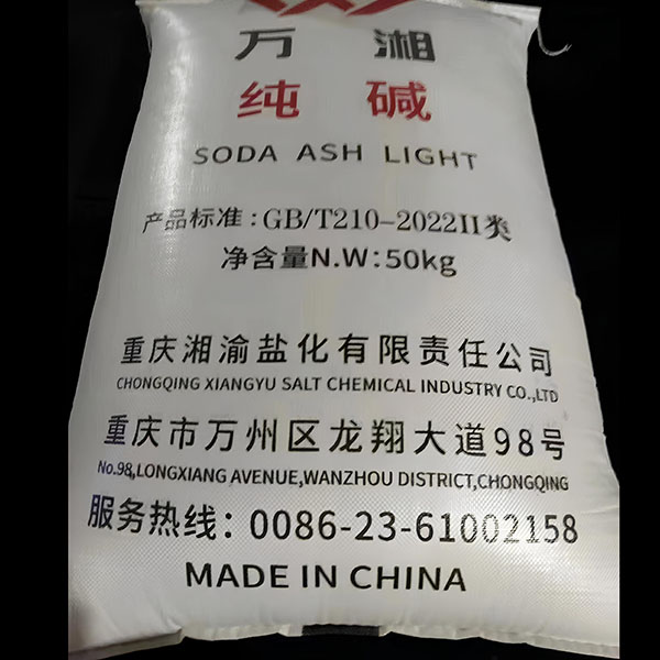 Soda Trung Quốc